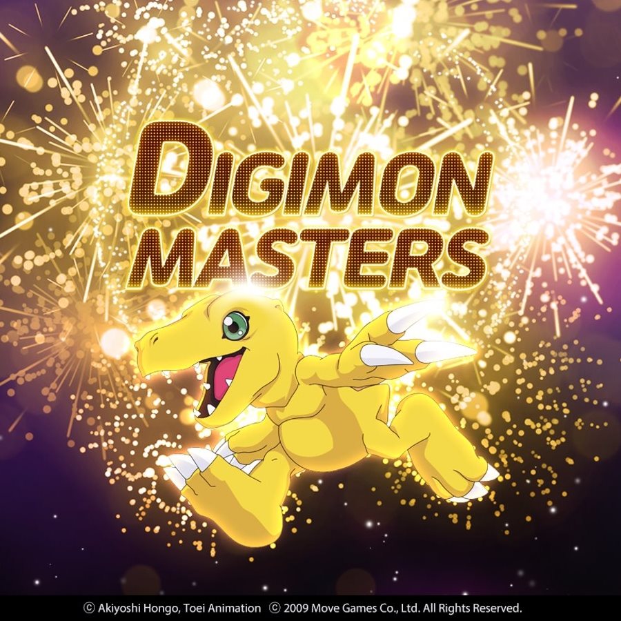 รายละเอียดการอัพเดทประจำวันที่ 20 กุมภาพันธ์ 2568