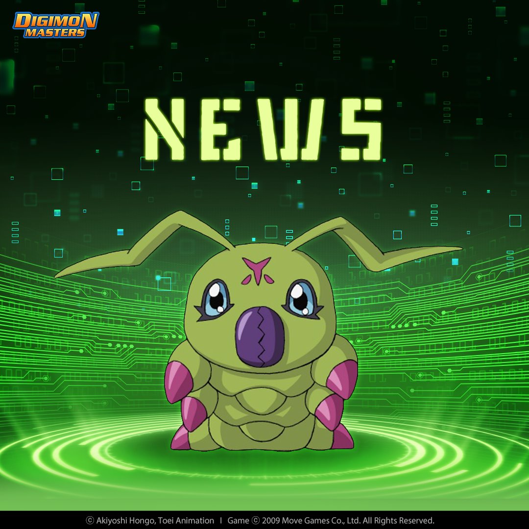 รายละเอียดการอัพเดทประจำวันที่ 24 ตุลาคม 2568