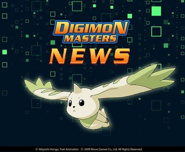 รายละเอียดการอัพเดทประจำวันที่ 21 สิงหาคม 2568