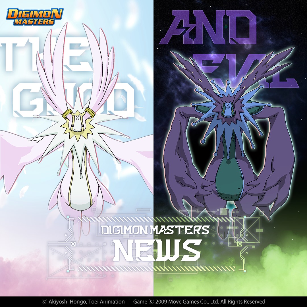 รายละเอียดการอัพเดทประจำวันที่ 23 พฤษภาคม 2568