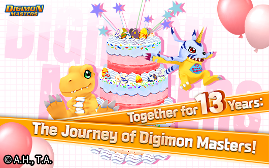 รายละเอียดการอัพเดทประจำวันที่ 25 กันยายน 2568